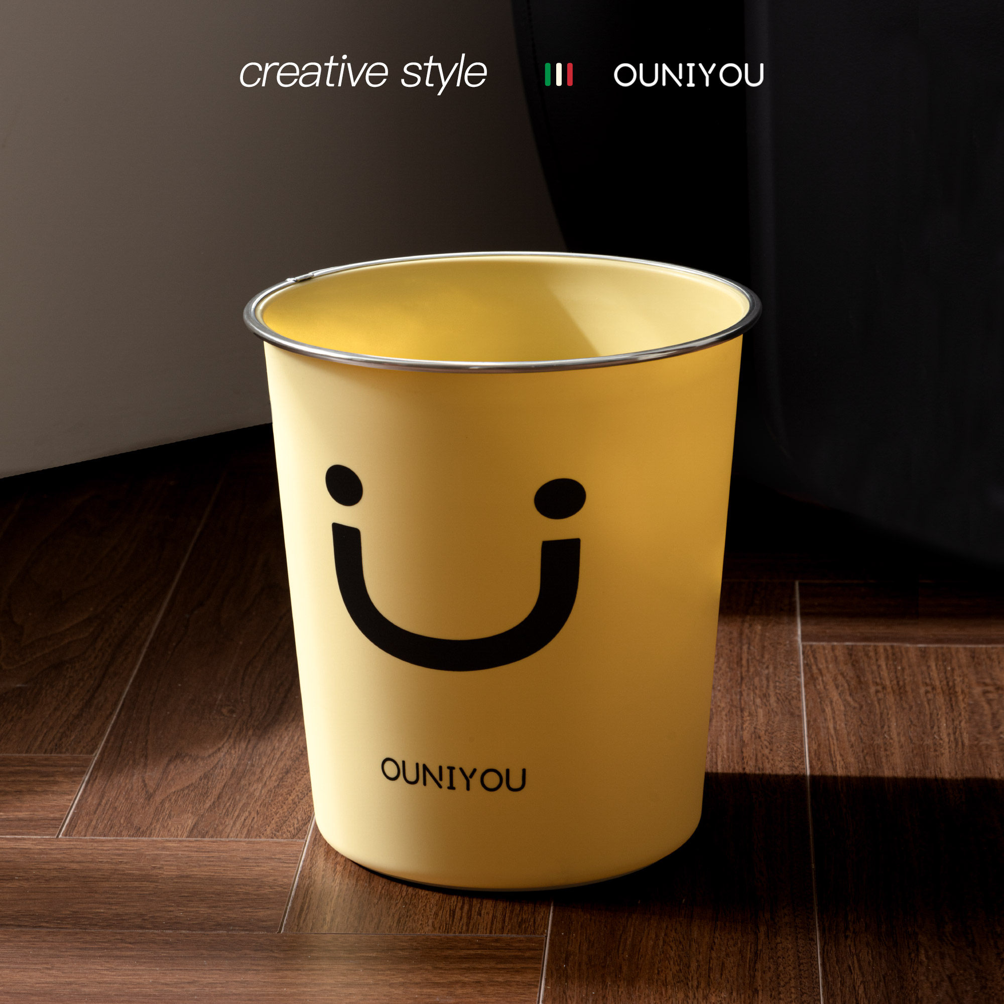 欧尼优笑脸垃圾桶家用大容量无盖客厅厨房卧室卫生间厕所纸篓,淘宝优惠券,粉丝福利购,淘宝优惠卷