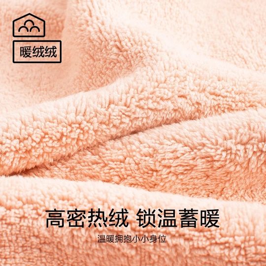 Sanli children's bathrobe autumn and winter new girl boys, water absorption, fast dry baby bathrobe bath towel, bathing, swimming high -end
