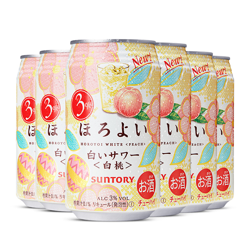 天猫超市日本进口三得利HOROYOI和乐怡预调鸡尾酒6连包装 白桃乳饮料味0