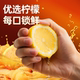 Sujia Qimei lemon and spicy boneless chicken feet