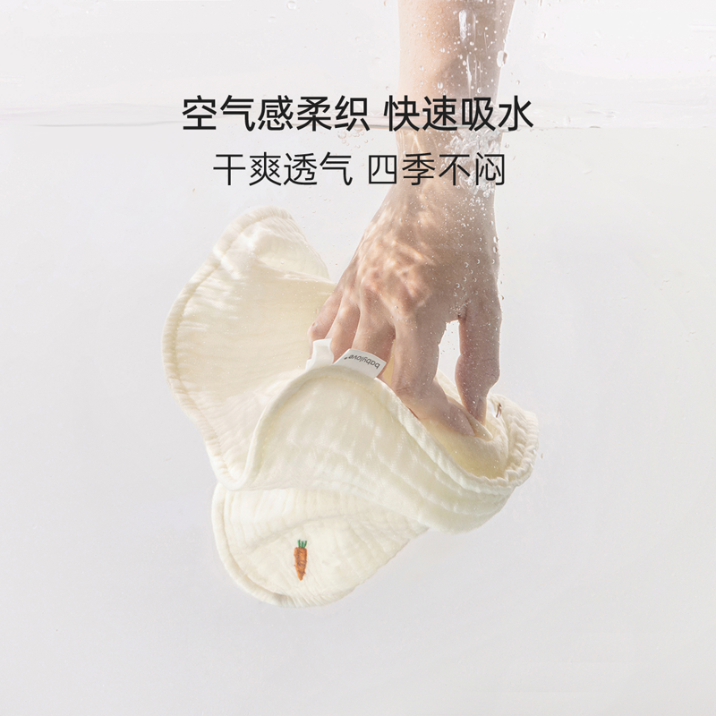 babylove婴儿围嘴纯棉纱布新生儿四季瞬吸透气围兜宝宝防污口水巾,淘宝优惠券,粉丝福利购,淘宝优惠卷