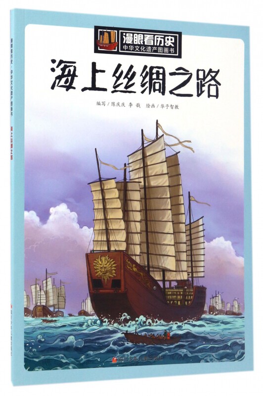 图 3