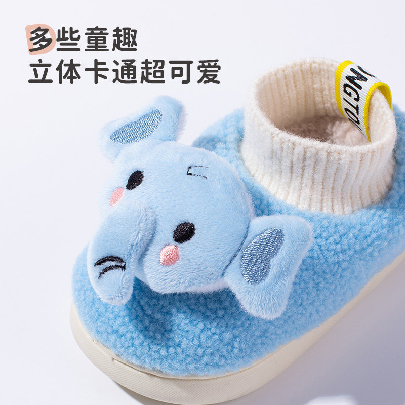 儿童棉拖鞋男童冬季防滑保暖室内幼儿小孩卡通软底宝宝毛毛鞋女孩,淘宝优惠券,粉丝福利购,淘宝优惠卷