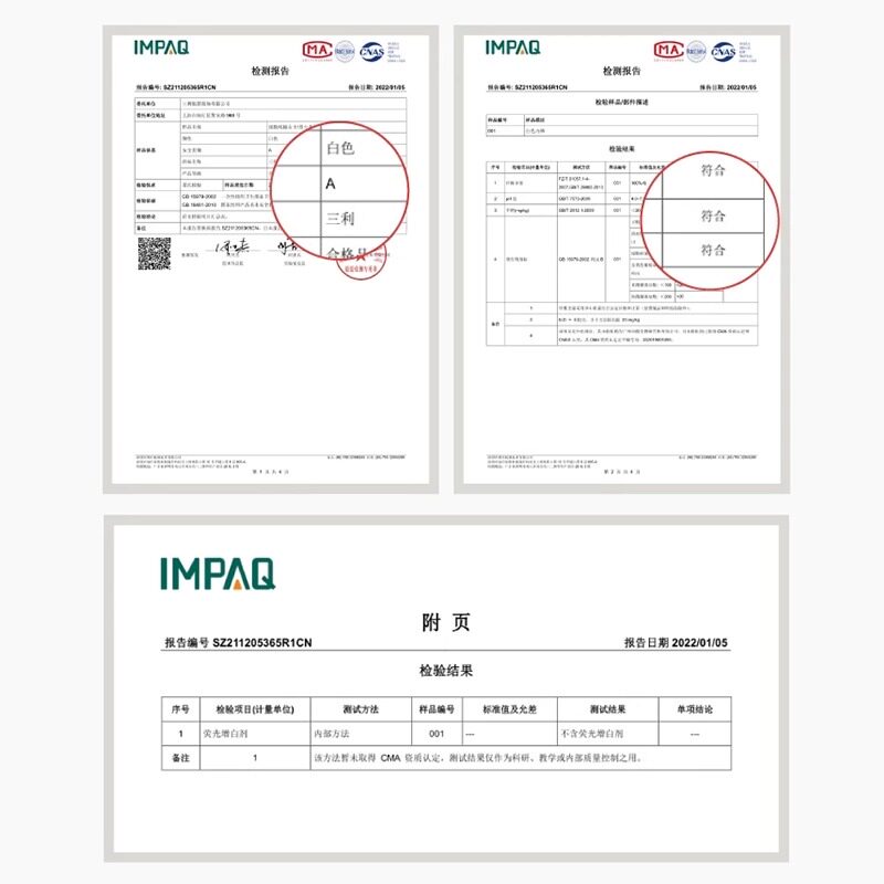 三利一次性内裤产妇月子纯棉孕妇大码免洗无菌女旅行便携出差