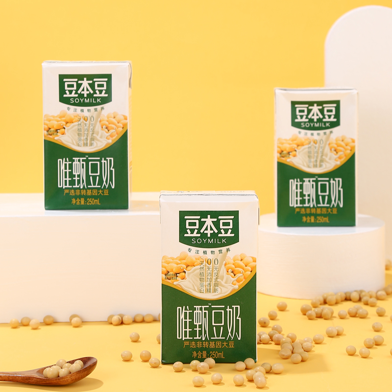 豆本豆唯甄原味豆奶250ml*6盒植物蛋白非转基因大豆早餐奶 - 图0