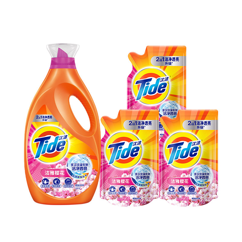 包邮汰渍洁净透亮除菌除螨洗衣液 天猫超市常规洗衣液