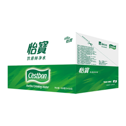 怡宝纯净水555ml*24瓶整箱