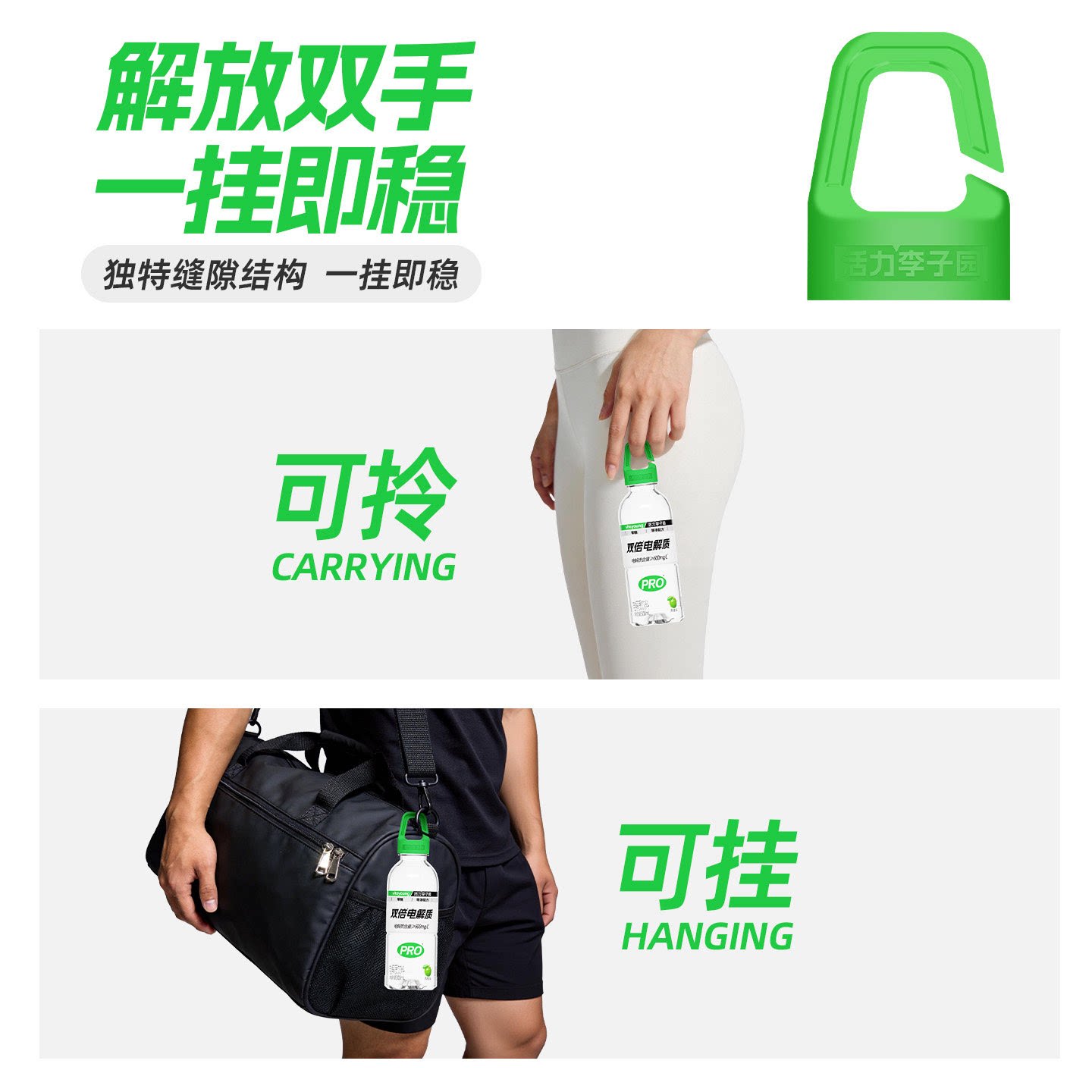 图 5