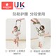 Kechao baby learn to take anti -craing infant child learning walking station standing anti -fall artifact dual -use baby traction rope