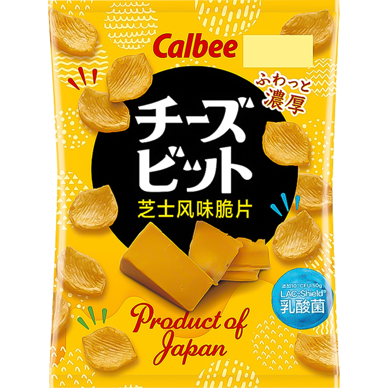 Calbee卡乐比薯片厚切芝士风味脆片50g添加乳酸菌休闲零食品 - 图0