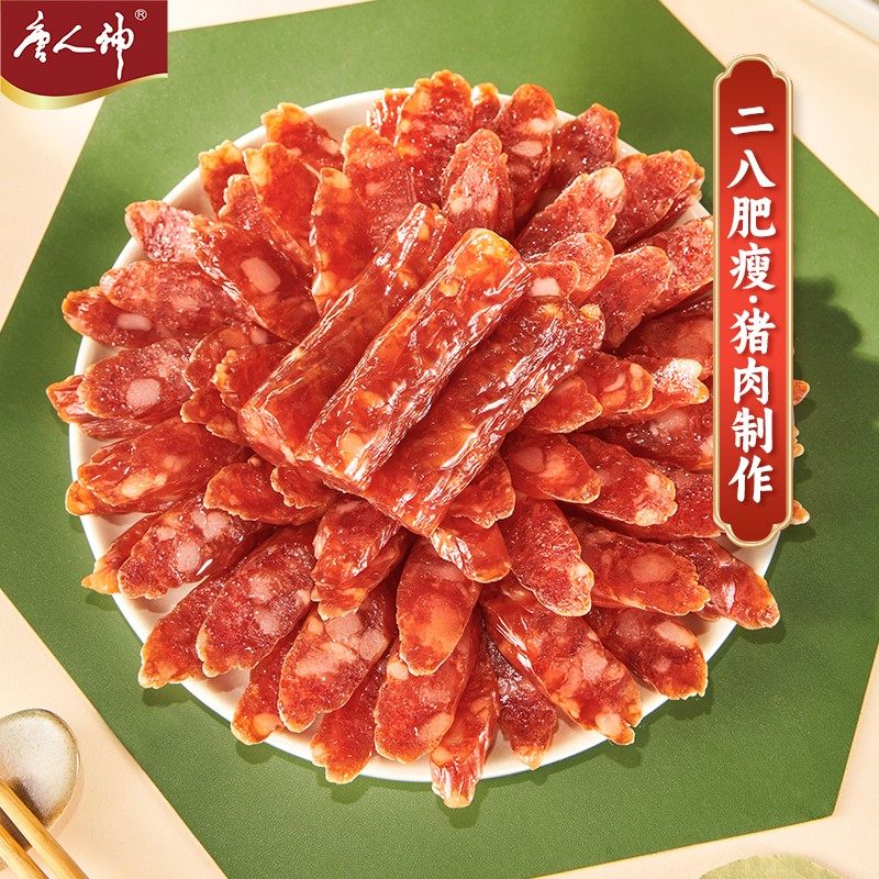 图 4