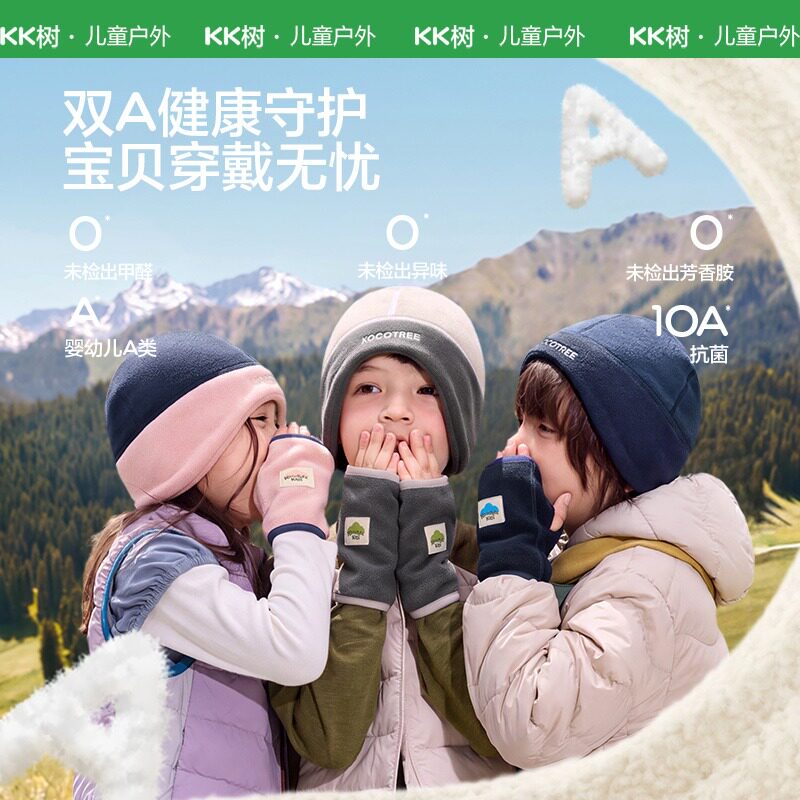 图5