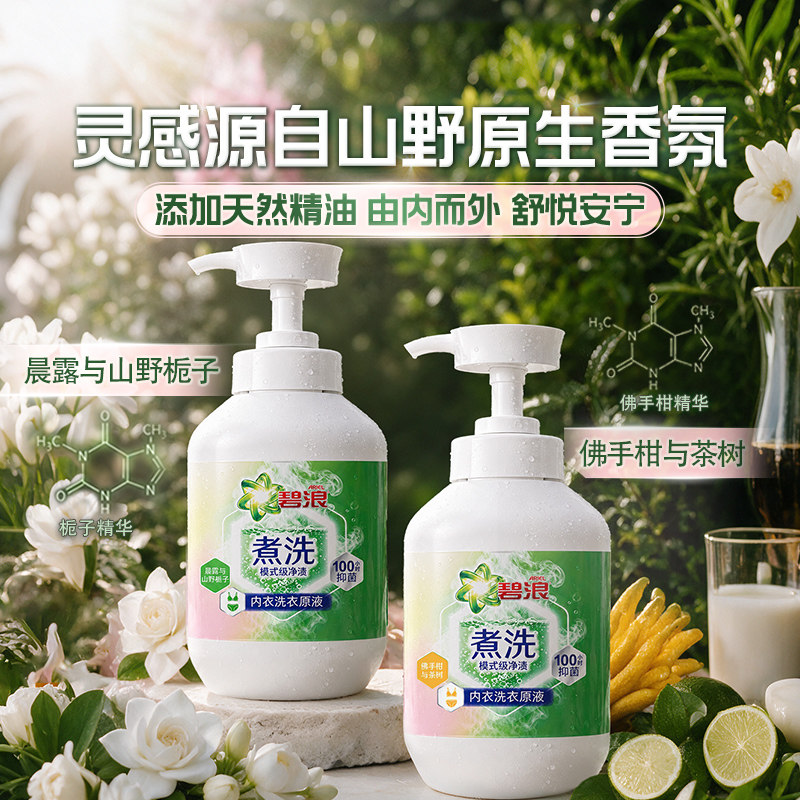 图 5