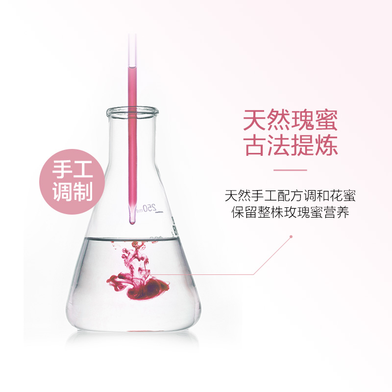 天猫超市一叶子樱花瑰蜜粉润保湿乳保湿亮肤滋养清爽控油温和不刺激学生女3