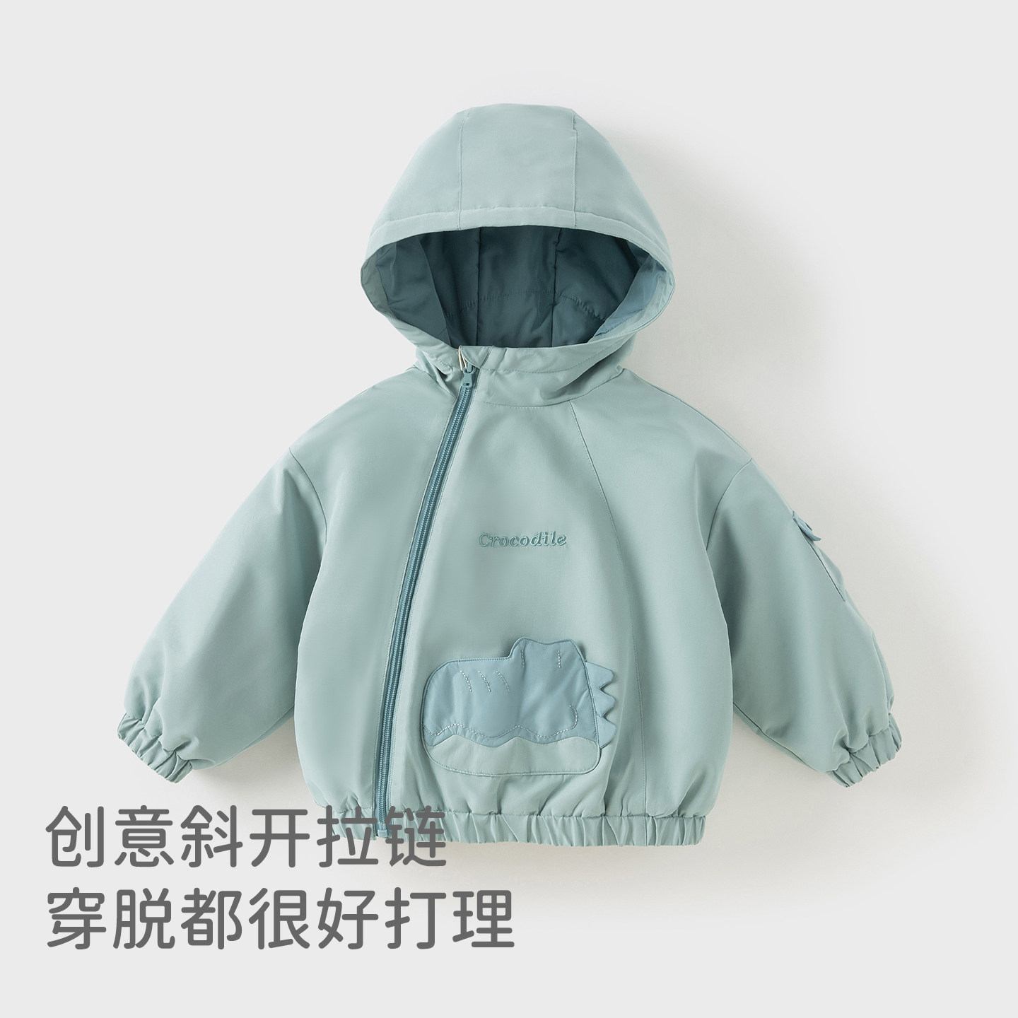 戴维贝拉男童三防外套儿童加绒上衣2025秋冬新款女童户外防风A类,淘宝优惠券,粉丝福利购,淘宝优惠卷