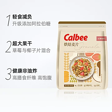 Calbee/卡乐比烘焙燕麦片红莓椰香味400g*2[40元优惠券]-寻折猪