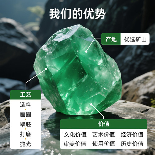 茶香翠