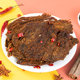 Nong Xiangsen Shredded Beef Slices