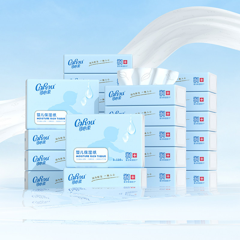 ������ Ӥ����ʪ��ֽ�� 110�� 24�� 89.9Ԫ(����ȯ)