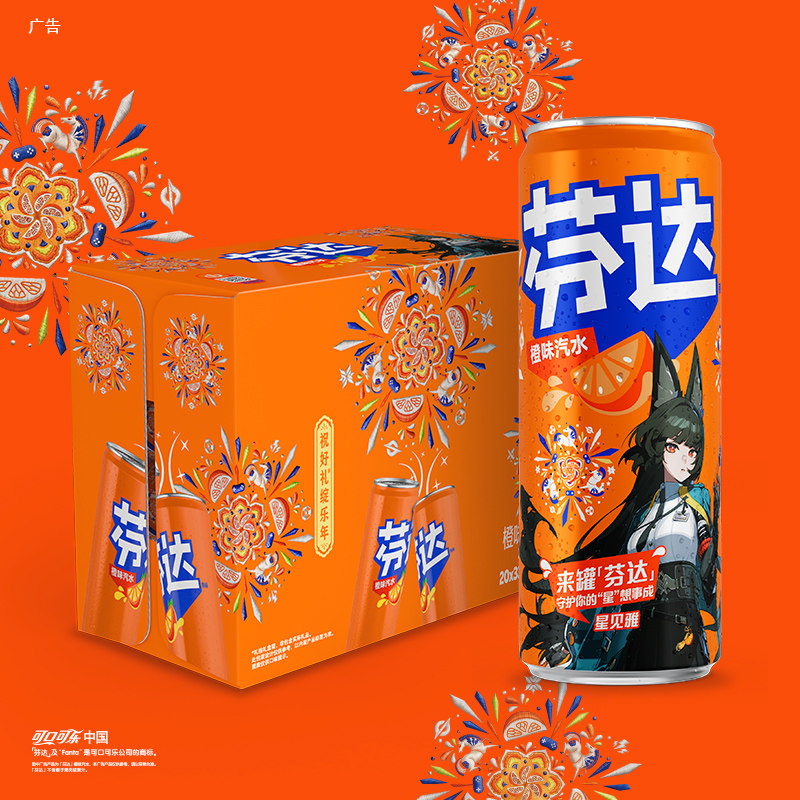 �Ҵ� ̼������ �����̻�װ��ˮ����  20��*2 ����40�ޡ� 55.84Ԫ(����ȯ���踣����𣬺�27.92Ԫ/��)