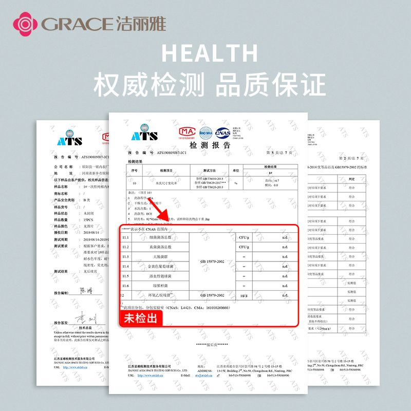 洁丽雅一次性内裤男士平角旅行15条装纯棉纸内裤旅游三角成人免洗-图3