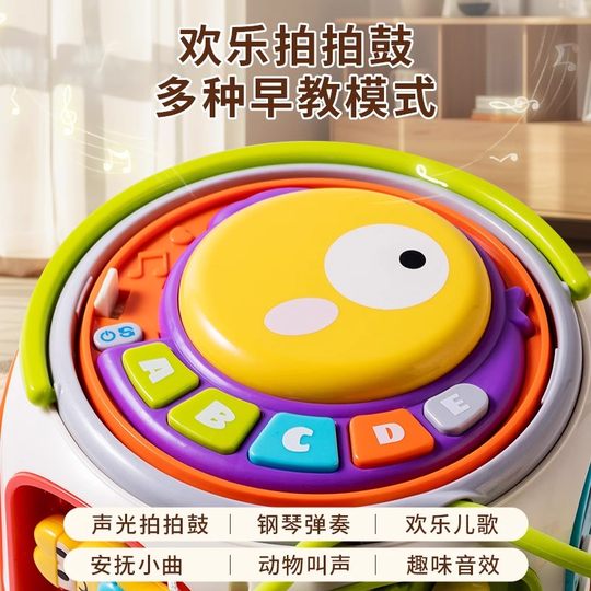 Jule baby music hand drum for babies aged 0 to 3 years old