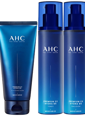 A.H.C爱和纯玻尿酸水盈三件套