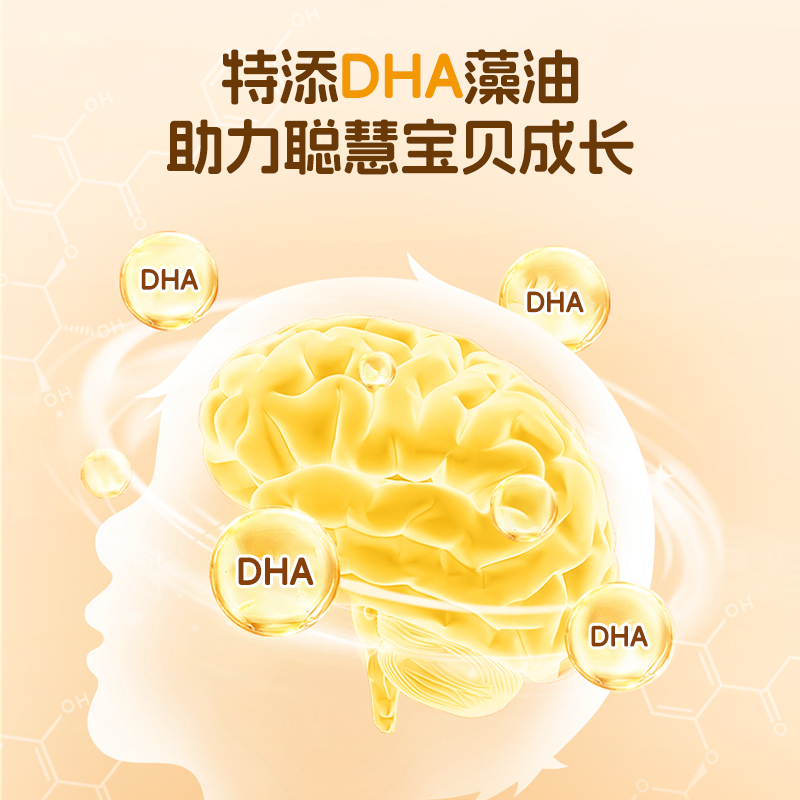 Grandpa’s Farm DHA Fresh Walnut Butter Sauce