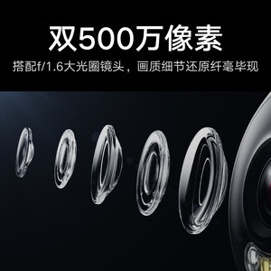小米室外摄像头4双摄版家用手机监控摄影头360度无死角无线摄像机