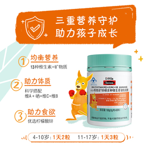 商品图片