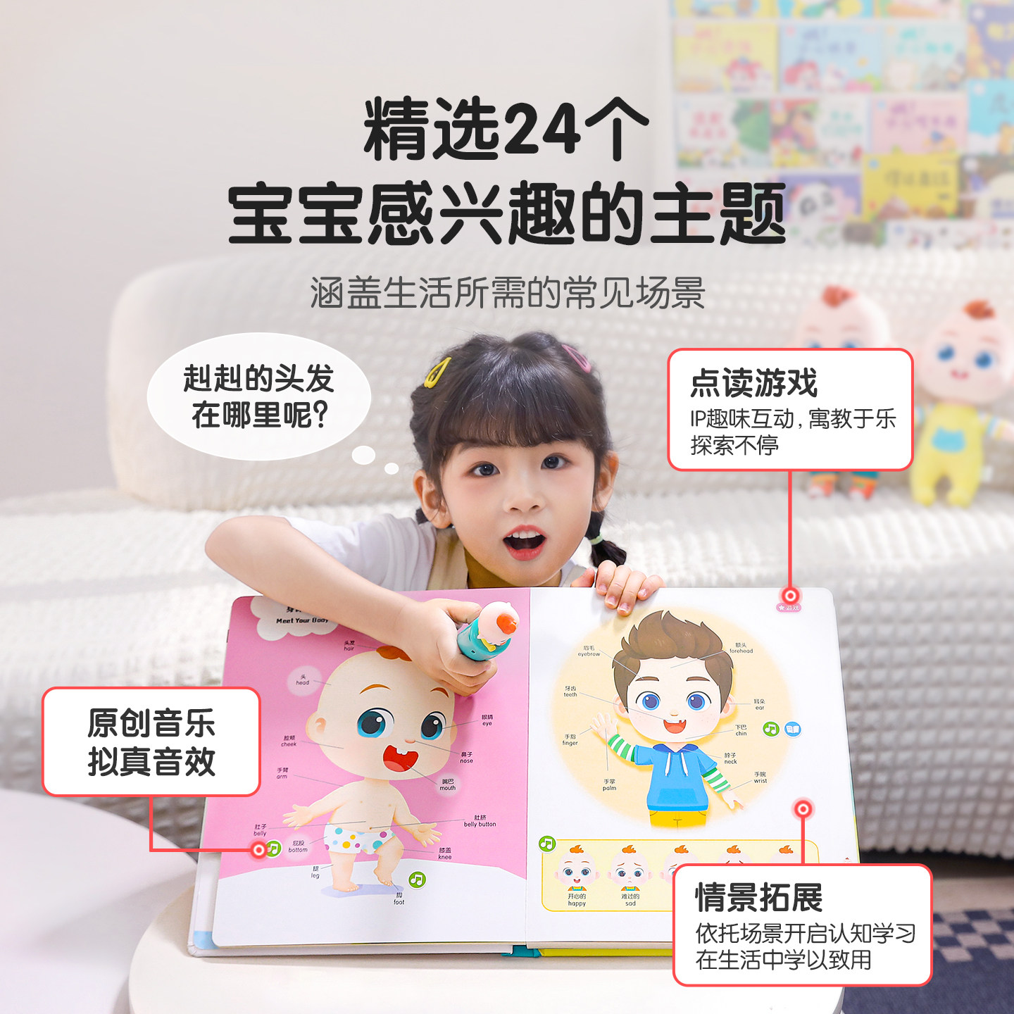 图 5