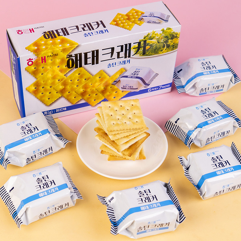 韩国进口海太原味苏打饼干141g独立包装