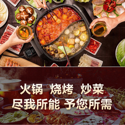 【任选3件56.9】趣十八番潮汕牛肉丸鱼丸鱼豆腐火锅食材丸子 - 图0