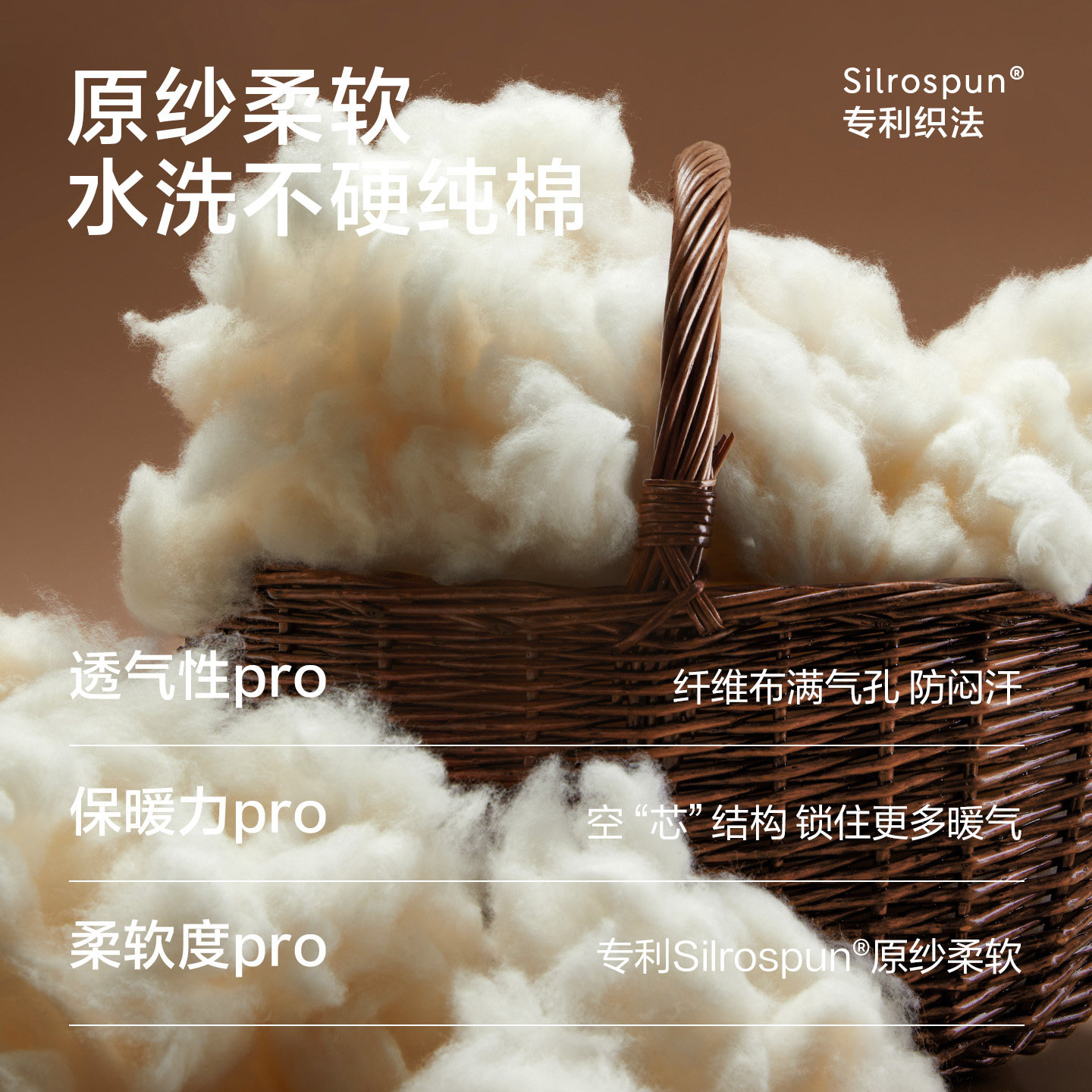 【成毅同款】有棵树秋衣秋裤保暖内衣男女款加绒加厚纯棉套装冬季,淘宝优惠券,粉丝福利购,淘宝优惠卷