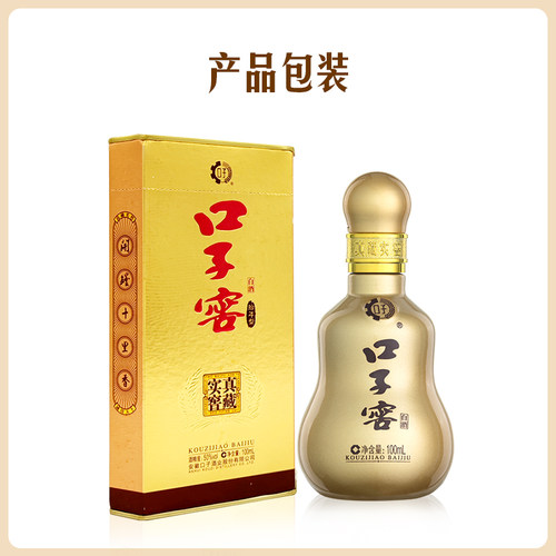 口子窖十年型100ml小酒*1瓶 - 图1