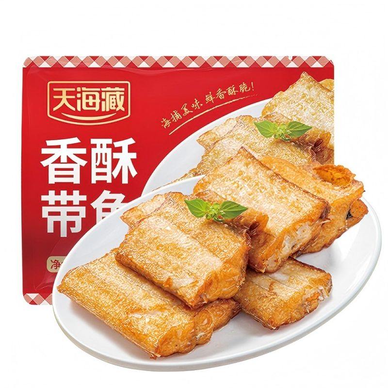 天海藏香酥带鱼段外酥里嫩色泽金黄大段方便速食,淘宝优惠券,粉丝福利购,淘宝优惠卷