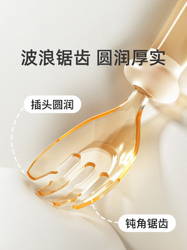 ELLABAILY婴儿ppsu元宝勺子儿童宝宝自主进食学吃饭专用辅食叉勺 - 图1