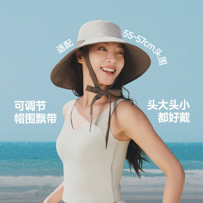 蕉下大檐渔夫防晒帽双面可戴防紫外线新款