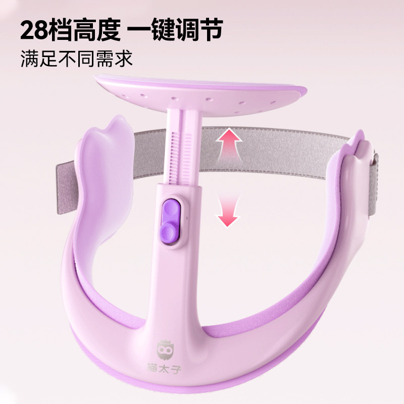 STG防低头颈枕颈托成人办公室午睡护颈神器颈椎抬高器护脖子靠枕,淘宝优惠券,粉丝福利购,淘宝优惠卷