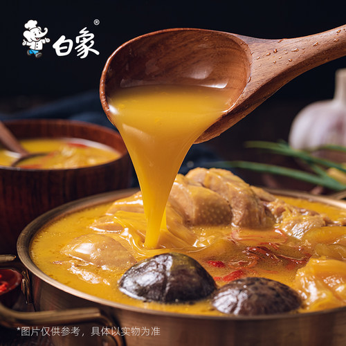 白象珍骨汤方便面原味鸡汤面102g*5袋方便速食即食泡面 - 图2