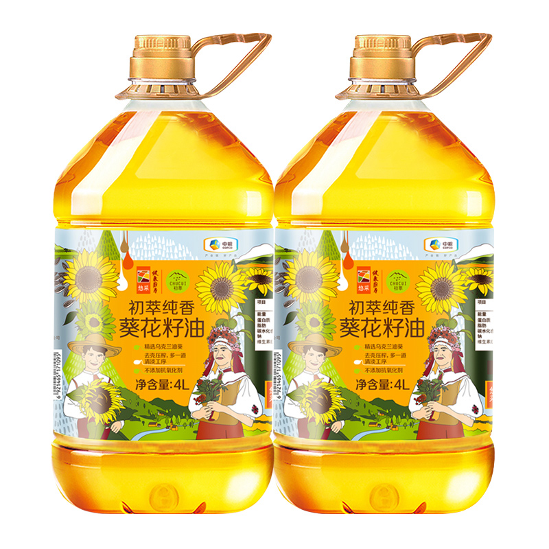 中粮初萃食用油纯香葵花籽油4L*2桶物理压榨营养家用-图0