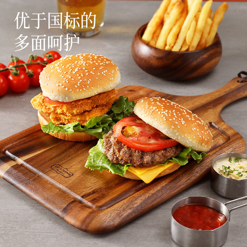 lcliving泰国相思木切水果砧板厨房辅食板面包板牛排切板家用菜板,淘宝优惠券,粉丝福利购,淘宝优惠卷