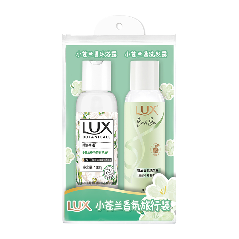 LUXʿСϴˮ14.16Ԫ