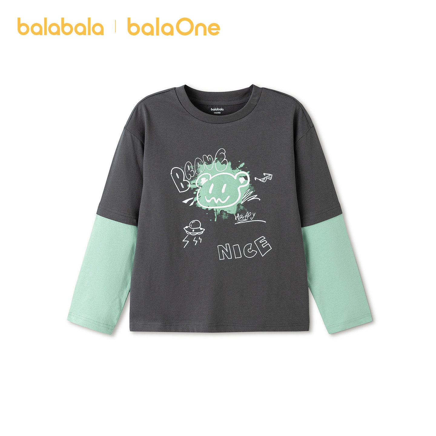 �콵���88VIP���������� ��ͯ���᳤��T�� ����������� 2026�����¿�  60.61Ԫ+�Խ��2Ԫ