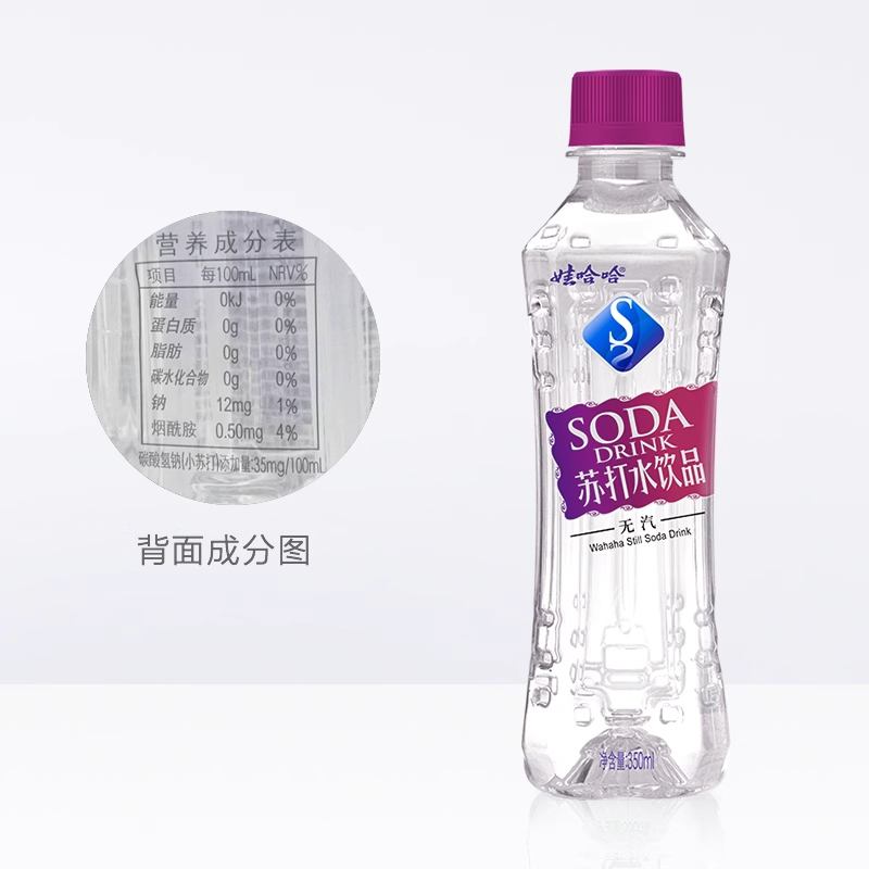 娃哈哈苏打水（微甜味）弱碱350ml*12瓶百补 - 图3