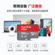 SanDisk TF memory card A1 C10 high-speed mobile gaming machine card