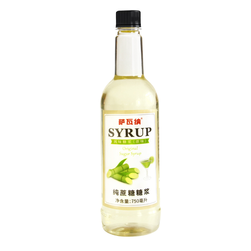 萨瓦纳蔗糖糖浆（调味糖浆）750ml/瓶奶茶店专用咖啡调酒烘焙商用 - 图0