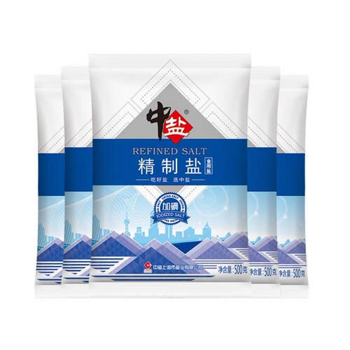 中盐加碘精制盐细盐500g*5包颗粒细腻口感咸鲜健康美味食用盐调味 - 图0