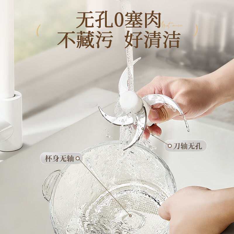 小熊绞肉机家用电动绞馅碎肉机多功能料理搅拌机肉馅蒜蓉机搅肉机,淘宝优惠券,粉丝福利购,淘宝优惠卷