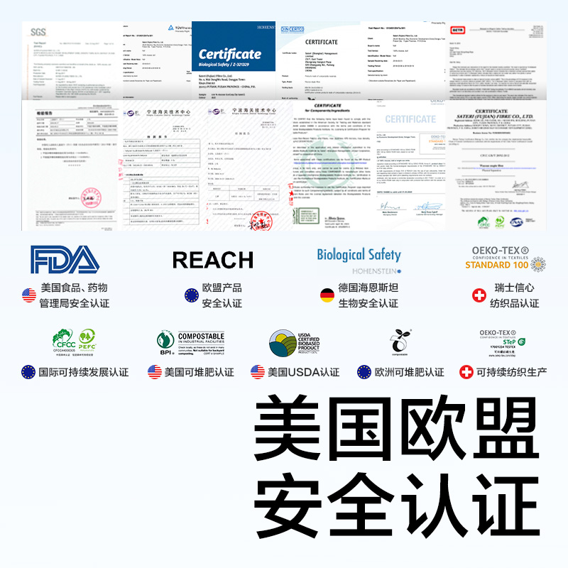 【升级款】babycare婴儿大包装湿巾纸60抽20包宝宝儿童手口专用-图3